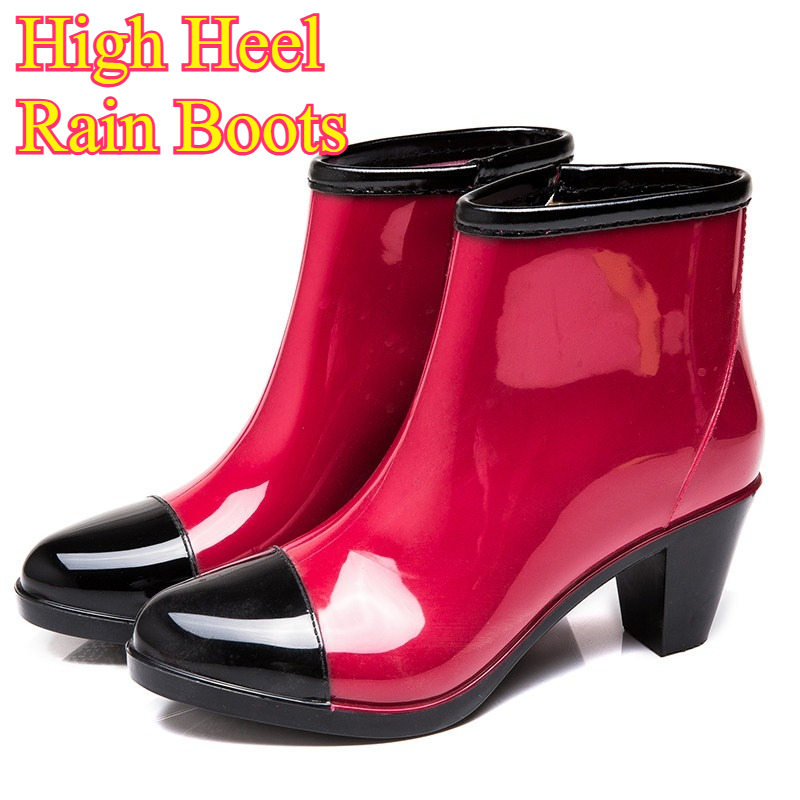 Women'S Fashion Rain Boots - Kadın Yüksek Topuklu Yağmur Botları Kısa