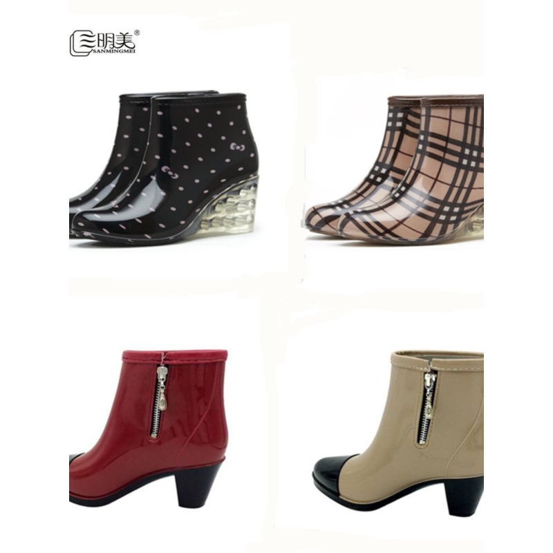 Kadın Yüksek Topuklu Yağmur Bo - Women'S Fashion Rain Boots incelemesi ve fiyatı