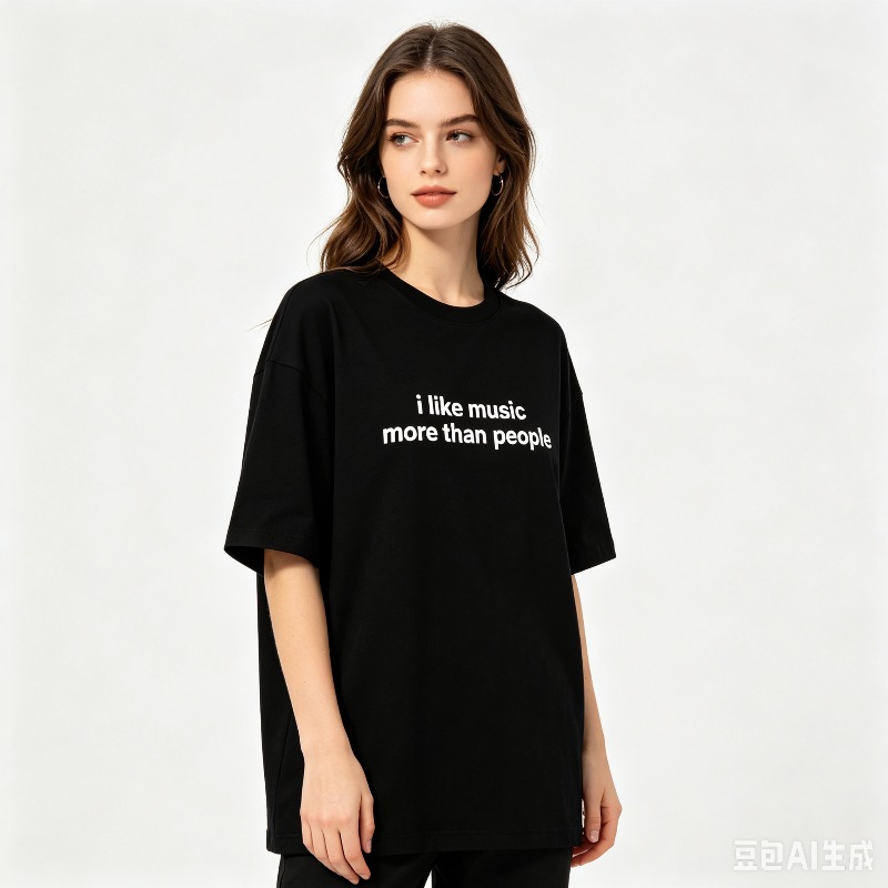 Trendy Komik Müzik Sözü Yazılı - Women Fashion Quotes incelemesi ve fiyatı