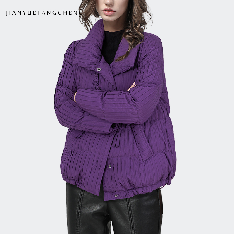 2024 Kış Moda Kadın Mor Çizgil - Women'S Fashion Parka incelemesi ve fiyatı