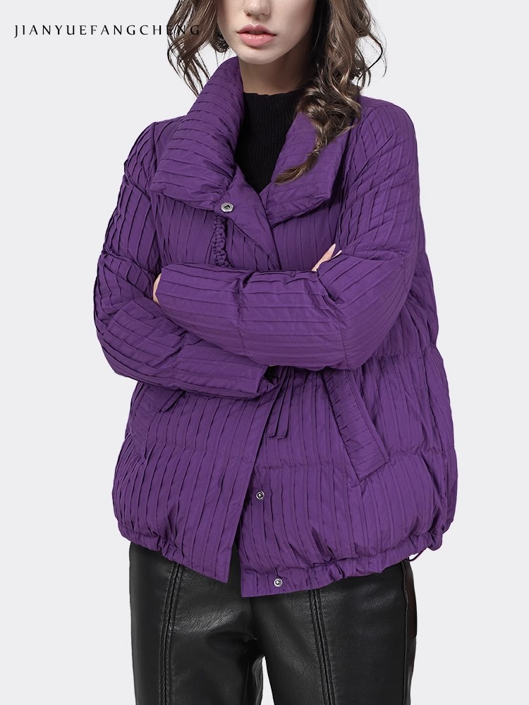 2024 Kış Moda Kadın Mor Çizgil - Women'S Fashion Parka incelemesi ve fiyatı