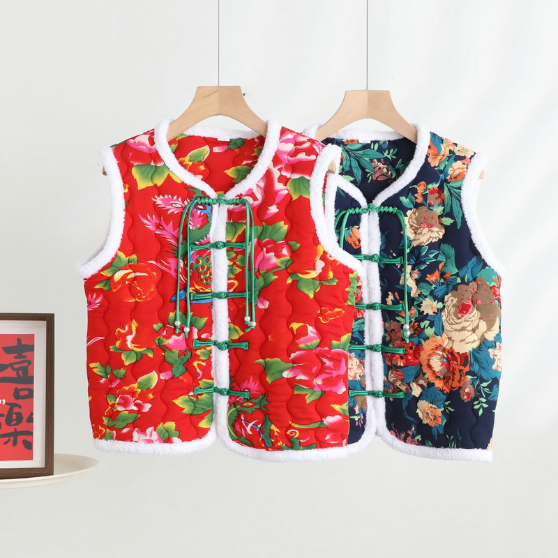 Artı boyutu Çin Tarzı Düğüm dü - Women'S Fashion Parka incelemesi ve fiyatı