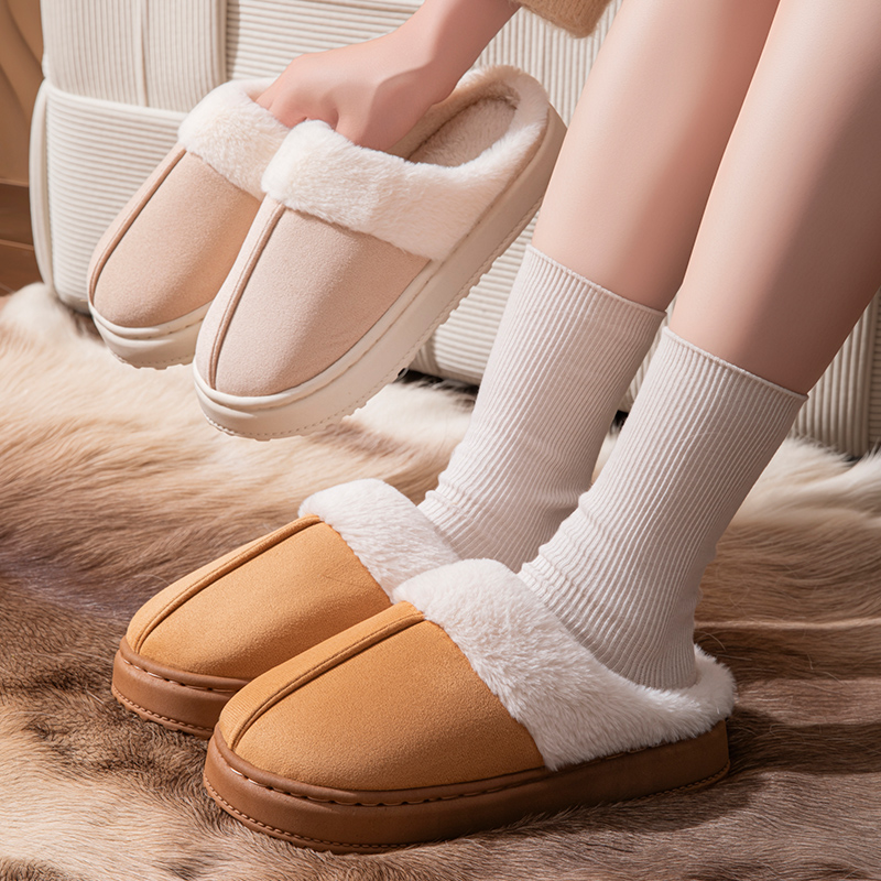 Moda Suni Süet Peluş Terlikler - Women'S Fashion Winter 2026 incelemesi ve fiyatı